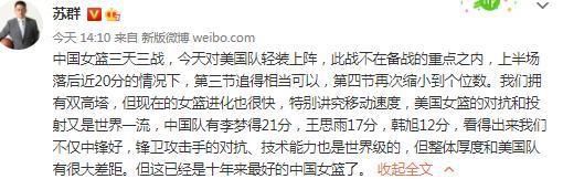 在指控撤销后，曼联一度希望让他重回阵容但遭到了多方抵制，最终不得不将他外租。